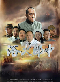 国产在线观看精品
